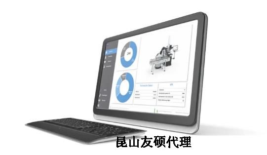 北屯蔡司三坐标
